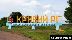 Подія трапилась у неділю, 5 травня