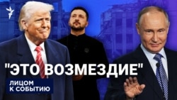 Неуверенное перемирие Неуверенное перемирие