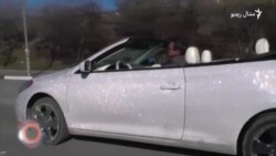 د فبرورۍ ۱۱مې ویډیويي خبرونه د فبرورۍ ۱۱مې ویډیويي خبرونه