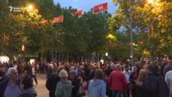 Protest u Podgorici: "Crna Gora zavisna od kriminala" Protest u Podgorici: "Crna Gora zavisna od kriminala"