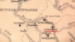 лагерь лагерь