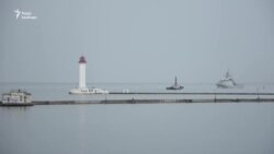 До Одеси із двотижневим візитом увійшов британський патрульний корабель До Одеси із двотижневим візитом увійшов британський патрульний корабель