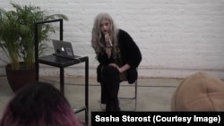 Саша Старость