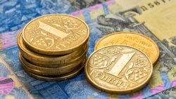 Ваша Свобода | Чи виведе пенсійна реформа пенсіонерів з бідності Ваша Свобода | Чи виведе пенсійна реформа пенсіонерів з бідності