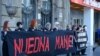 Akcija nevladinih organizacija protiv nasilja nad ženama u centru Beograda, 18. maj 2022.