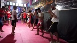 Манъи муҳорибаҳои омехта дар Афғонистон Манъи муҳорибаҳои омехта дар Афғонистон