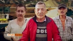 «Таврида» забрала землю крымчан | Крым.Реалии ТВ (видео) «Таврида» забрала землю крымчан | Крым.Реалии ТВ (видео)