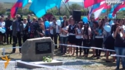 Власти Крыма обещают крымским татарам мемориал жертвам депортации (видео) Власти Крыма обещают крымским татарам мемориал жертвам депортации (видео)