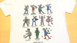 «Народный талисман»: Забиваки российских городов (видео) «Народный талисман»: Забиваки российских городов (видео)