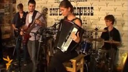 Концерт в Томске в поддержку Pussy Riot