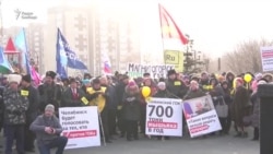 В Челябинске прошел митинг против ухудшения экологической ситуации В Челябинске прошел митинг против ухудшения экологической ситуации