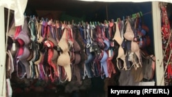 Вещевой рынок на улице Козлова в Симферополе