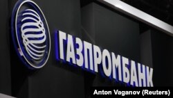 Журналісти встановили, що російські військовослужбовці отримують зарплату і «бойові» виплати за війну в Україні через цю фінустанову