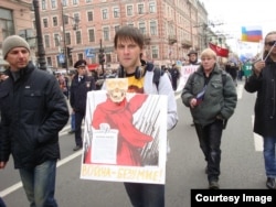 Алексей Сергеев на антивоенном марше