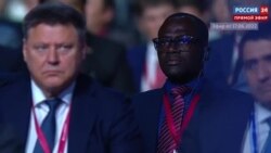 Путин о причинах инфляции в мире Путин о причинах инфляции в мире