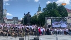 «Ой, у лузі червона калина». Львів «Ой, у лузі червона калина». Львів