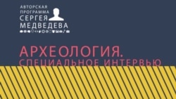 Владимир Пастухов: Цель этой войны - война" Владимир Пастухов: Цель этой войны - война"