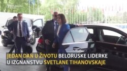 Jedan dan beloruske liderke u izgnanstvu Svetlane Tihanovskaje Jedan dan beloruske liderke u izgnanstvu Svetlane Tihanovskaje