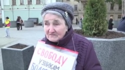 Пикет и гуляния во вторую годовщину Болотной Пикет и гуляния во вторую годовщину Болотной