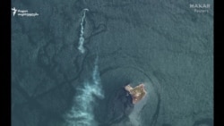 კუნძული "ზმეინი"  კუნძული "ზმეინი"