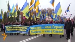 По Києву пройшлися «Маршем боротьби» По Києву пройшлися «Маршем боротьби»