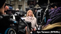 Ірина Геращенко