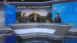 П'ять років і 13 тисяч загиблих. Коли завершиться війна на Донбасі? П'ять років і 13 тисяч загиблих. Коли завершиться війна на Донбасі?