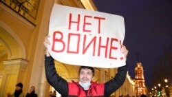 Rusia | Protestatarii față de războiul declanșat de Putin contra Ucrainei sunt arestați Rusia | Protestatarii față de războiul declanșat de Putin contra Ucrainei sunt arestați
