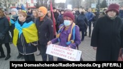 Під час віче люди згадували 2014 рік, коли Росія анексувала сусідній Крим