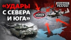 Як Україна зможе відбити напад Росії? Як Україна зможе відбити напад Росії?