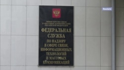 Роскомнадзор блокирует расследования Навального Роскомнадзор блокирует расследования Навального