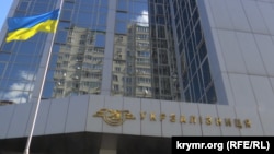 Слідство вважає, що вони заволоділи 94,8 мільйона гривень при закупівлі трансформаторів