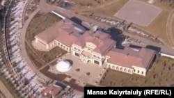 Будинок племінника Назарбаєва Кайрата Сатибалди, оформлений імовірно на його дружину