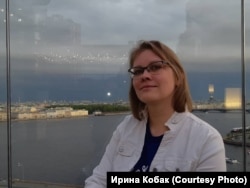 Ирина Кобак