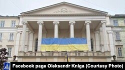 Херсонський обласний академічного музично-драматичнтий театр імені Миколи Куліша, архівне фото