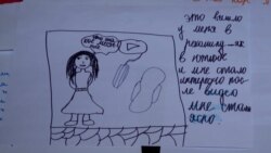 Aplikacija za praćenje ciklusa ruši tabue u Kirgistanu