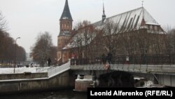 Інцидент стався 19 листопада. Фото ілюстративне