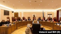 Ustavni sud BiH, ilustrativna fotografija