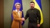 Президент України Володимир Зеленський і президентка Єврокомісії Урсула фон дер Ляєн. Київ, 2 лютого 2023 року