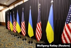 Флаги Украины и США в день очередной встречи в формате Рамштайн. Авиабаза «Рамштайн», 20 января 2023 года