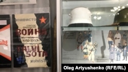 Краеведческий музей в Приморске