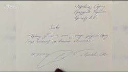 Ошибка Арестовича