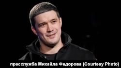 Михаил Федоров