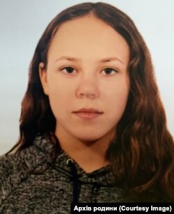 Лідія Думініка. Фото з особистого архіву родини