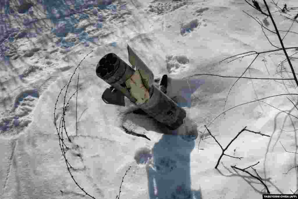 Частина російської ракети