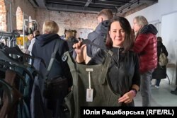 Ганна Молодих