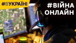 Як працюють на війні ситуаційні центри за стандартами НАТО?  Як працюють на війні ситуаційні центри за стандартами НАТО?