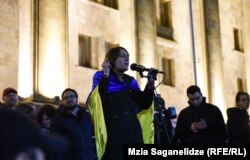 Елене Хоштарія