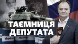 Таємниця депутата. Член ОПЗЖ виявився громадянином Росії Таємниця депутата. Член ОПЗЖ виявився громадянином Росії
