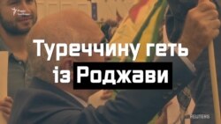 Туреччина. Сирія. Курдистан. Коротко про конфлікт на Близькому Сході Туреччина. Сирія. Курдистан. Коротко про конфлікт на Близькому Сході